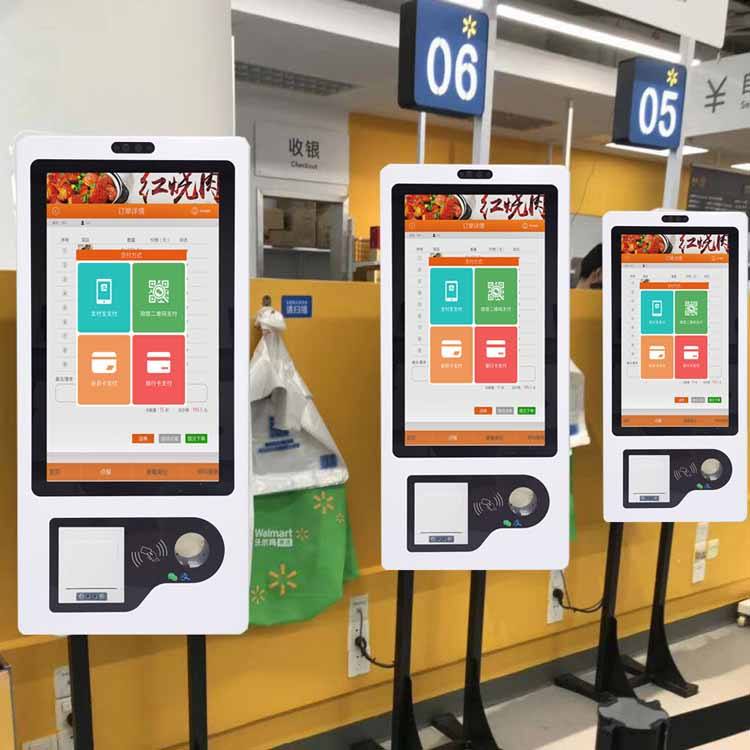 Kiosk Self Order Touchscreen – Solusi Self Service Modern untuk Restoran, Cafe, Retail & Minimarket Tersedia 21,5–32 Inch | Support QRIS, Cashless, Printer, Scanner, RFID | Bergaransi - Gambar 2