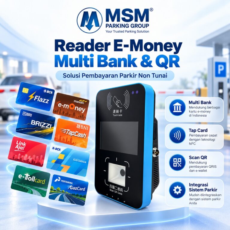 Reader emoney