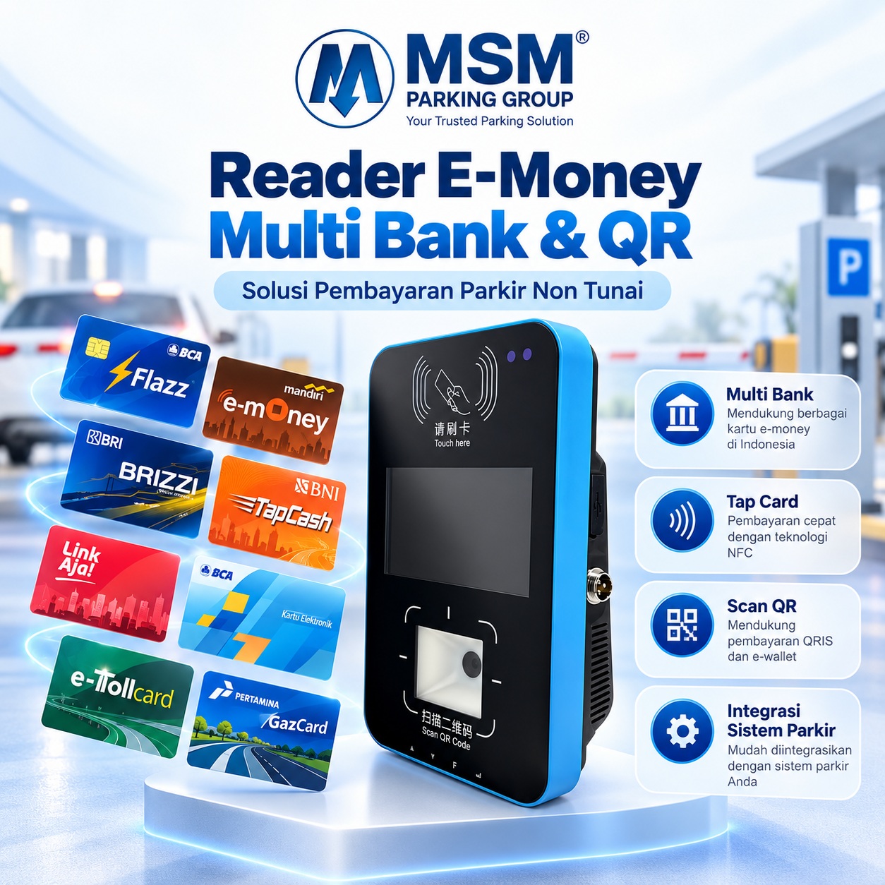 Reader emoney